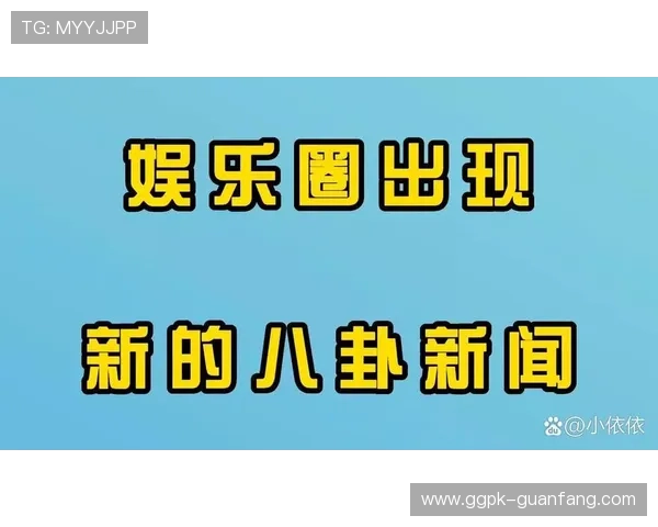 91娱乐网深度解析热门综艺节目,带你领略娱乐圈的精彩纷呈和幕后故事 91娱乐网深度解析热门综艺节目,带你领略娱乐圈的精彩纷呈和幕后故事