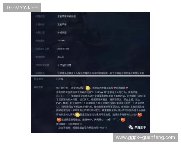 优发网址用户评价高,专业的客服团队保障您的每一次游戏体验,优发网址口碑良好 优发网址用户评价高,专业的客服团队保障您的每一次游戏体验,优发网址口碑良好