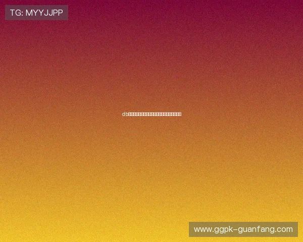 db真人娱乐：打造真实刺激的线上真人娱乐场体验