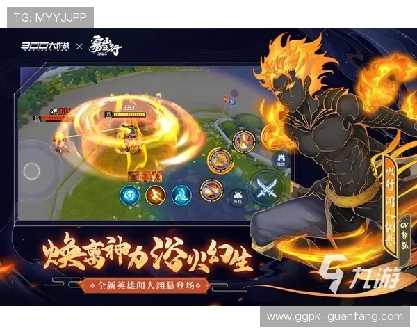 探索K8手游官网提供的丰富游戏内容与最新活动资讯全攻略 探索K8手游官网提供的丰富游戏内容与最新活动资讯全攻略