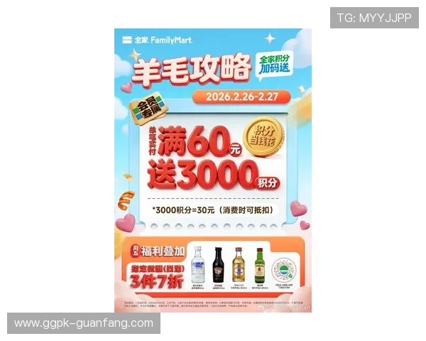 盈禾娱乐城最新优惠活动不断,丰富奖励等你来领取 盈禾娱乐城最新优惠活动不断,丰富奖励等你来领取