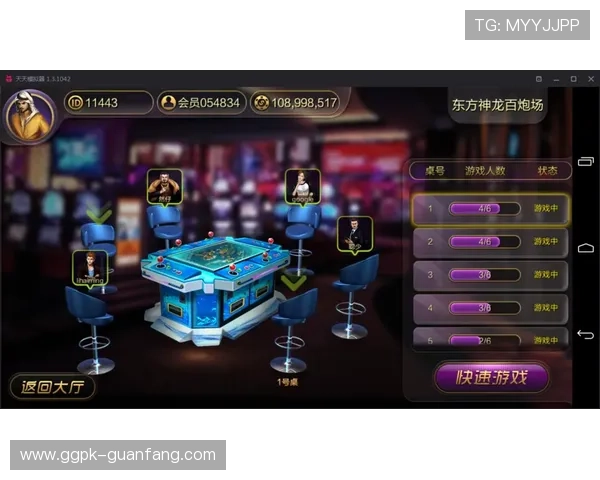 澳门棋牌娱乐常见问题解答帮助玩家解决使用中遇到的各种疑难