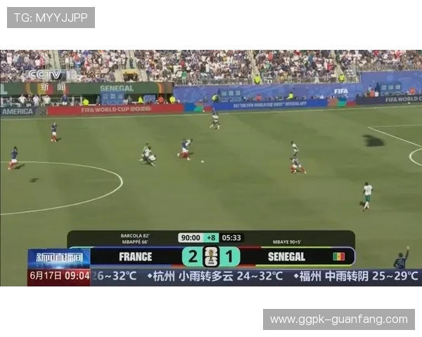 2026年世界杯阿根廷VS阿尔及利亚比赛中VAR技术的使用流程与裁判决策标准解读