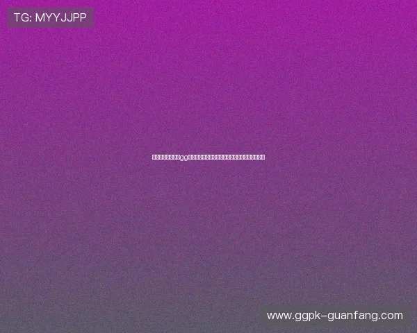 如何快速顺利完成gg扑克登录流程,解决登录失败和账号安全问题指南 如何快速顺利完成gg扑克登录流程,解决登录失败和账号安全问题指南